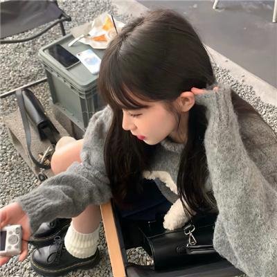 老三届